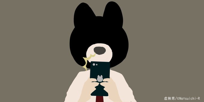 飯の写メが溜まるのtwitterイラスト検索結果