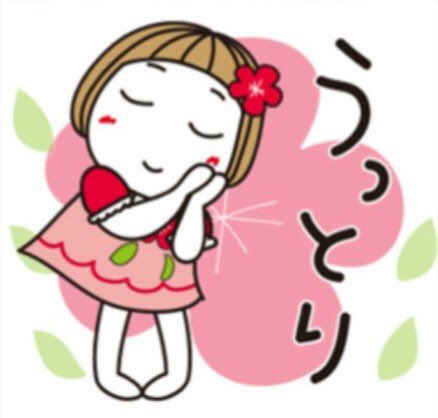 感激のtwitterイラスト検索結果 古い順 感激のtwitterイラスト検索結果 古い順