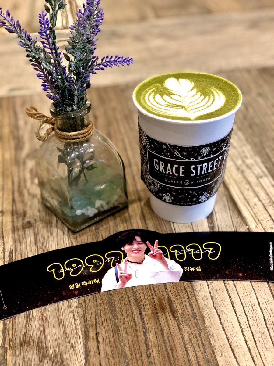 Got cup sleeves? No?! Then come grab your GOT7 KPOP Cup Sleeve this weekend, 11/23-11/24 11AM-3PM, featuring Yugyeom!! Happy Birthday Yugyeom!! #GOT7 #ourshiningstaryugyeom #happyyugyeomday