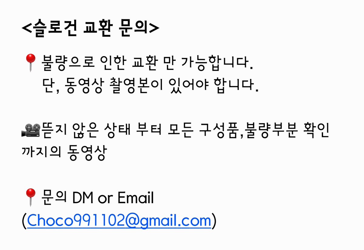 Choco99_WJ's tweet photo. https://t.co/vhBMqlBuY0