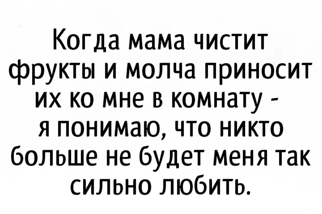 Relarela_ tweet picture