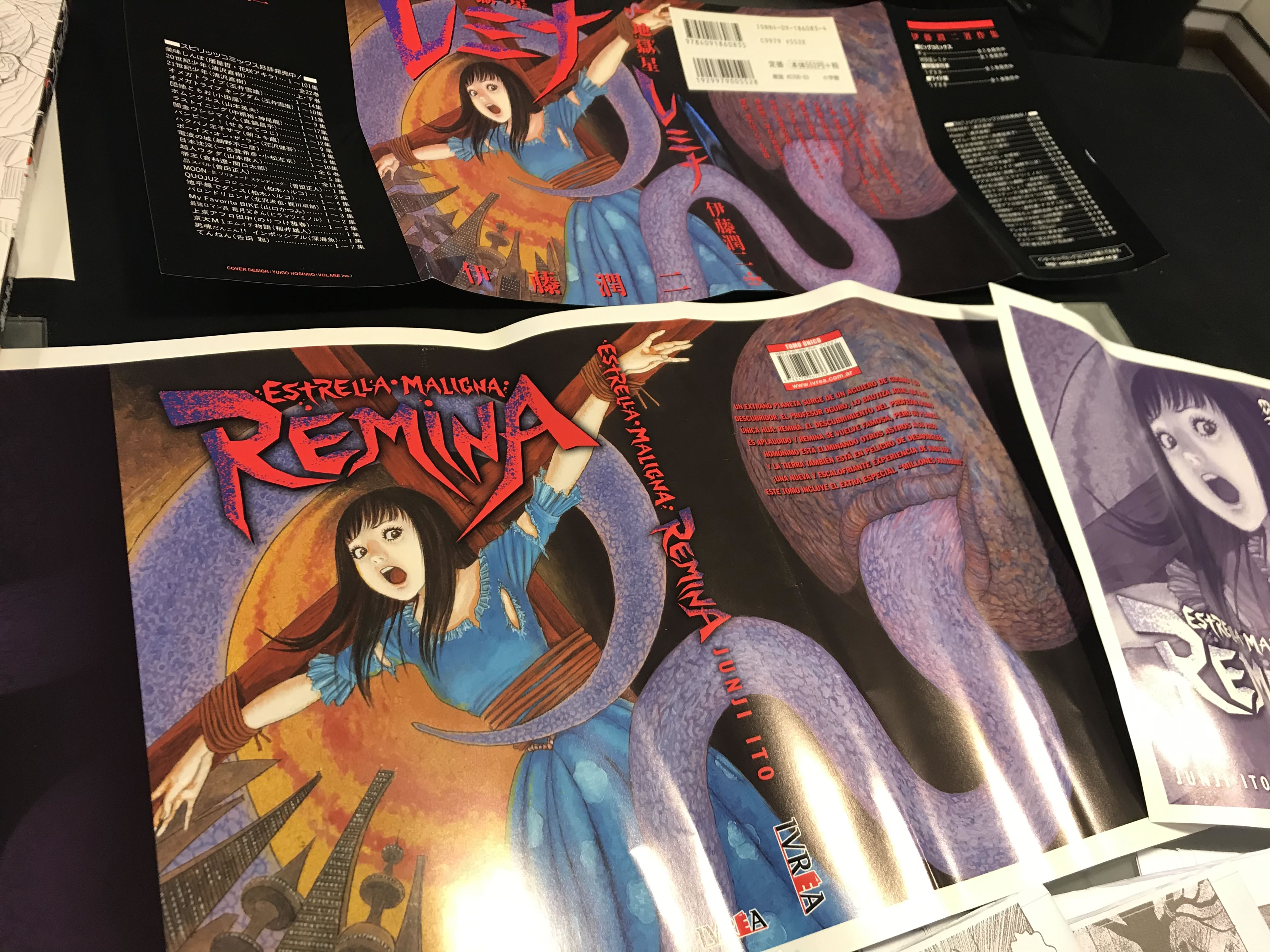 Ivrea Argentina Hoy Revisamos Las Pruebas De Impresion De Demon Slayer Kimetsu No Yaiba 1 Y Remina De Junji Ito Autor Que Estara Presente En La Convencion Si Todo