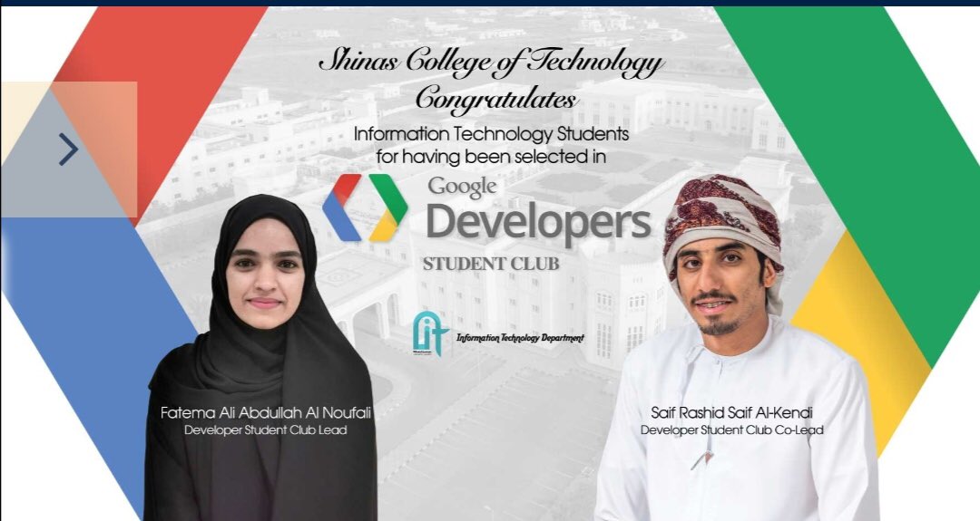 DscShct's tweet photo. Thank you to Shinas College of Technology ( #shct ) for giving us the opportunity to create a developer student club at the college which gives us the motivation to give more to this community. https://t.co/SgaHQkpscl