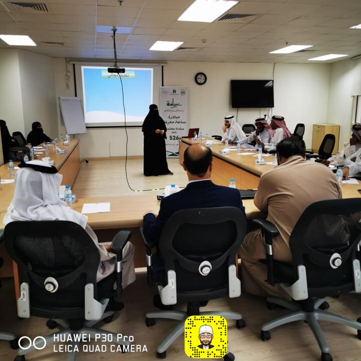 نحو الريادة tweet media