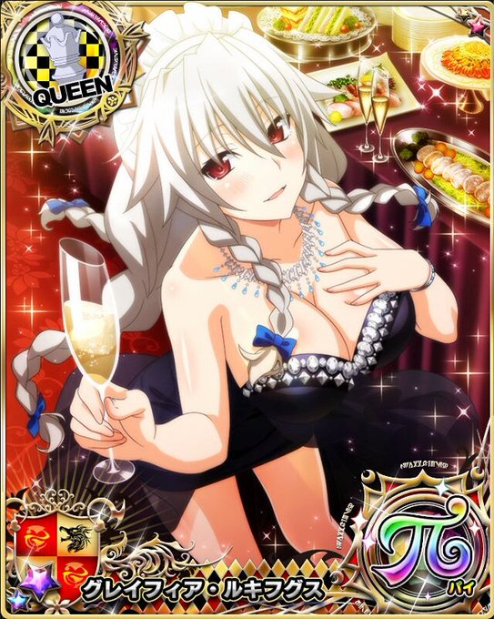 注目 画像ツイート ハイスクールdxd 6ページ目 アニメレーダー 注目 画像ツイート ハイスクールdxd 6ページ目 アニメレーダー