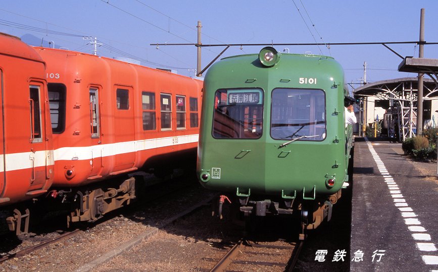 □岳南鉄道の復刻青ガエル もと東急5000系の東急グリーンに復刻し運転
