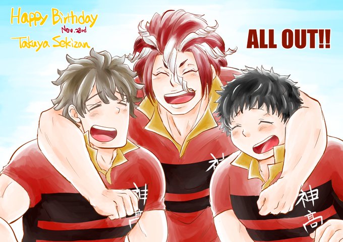 赤山濯也誕生祭のtwitterイラスト検索結果