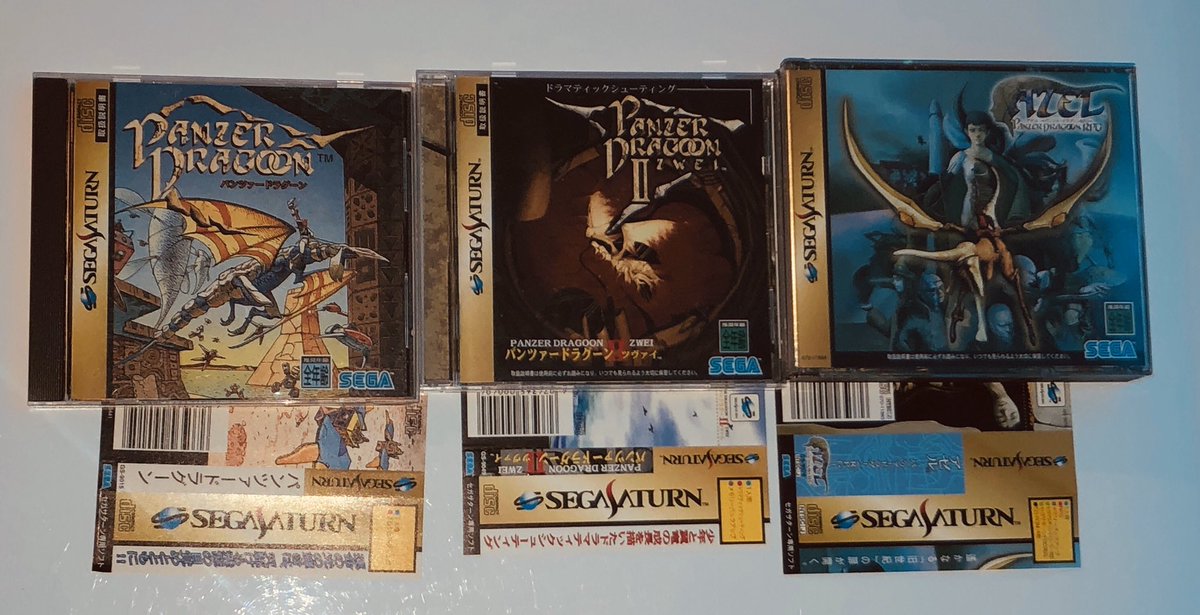 LamboMat's tweet photo. Just a selection of stock updates posted on my FB sales page tonight. Check out that complete Panzer Dragoon trilogy 😍

That N64 Bio Hazard 2 is hella nice too! 

#KeepItImport 🇯🇵 https://t.co/iQkz48hPVJ