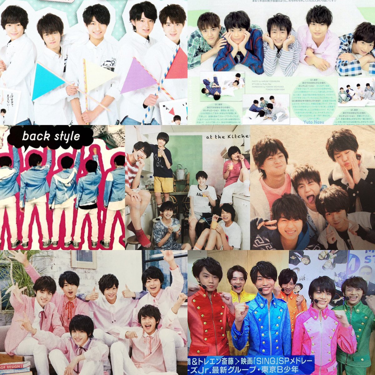 31Or619's tweet photo. びしょうねん(東京B少年 美少年)
結成3周年✨おめでとう🎉
3年での成長が凄い😂可愛いくてばぶちゃんだった龍我くんが1番デカくて男らしくなってきたことを振り返ると感動...(笑)
これからも色んなお仕事して、どんどん活躍できますように！
目指せスーパーキラキラアイドル٩(ˊᗜˋ*)و https://t.co/VXtjyRhRs1
