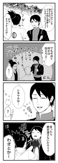 Halさん の人気ツイート 1 Whotwi グラフィカルtwitter分析 Halさん の人気ツイート 1 Whotwi グラフィカルtwitter分析