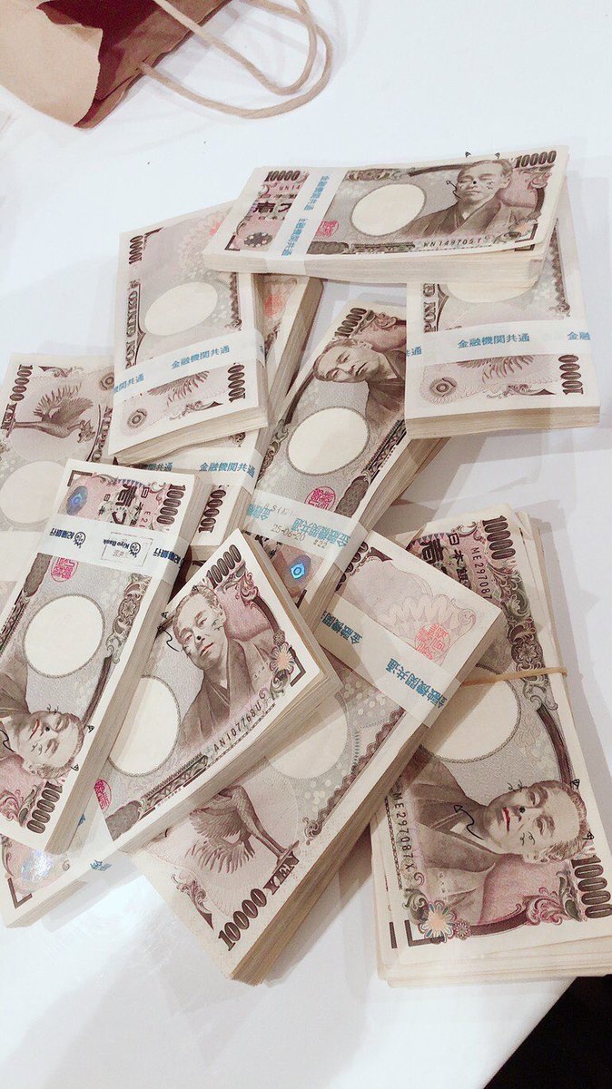 fx177768081's tweet photo. 900億円用意しました。
既に230人配布済み。
まだまだいきます。
実績は写真にあります。
詐欺、ライン誘導なし。

参加方法：フォロー&amp;RTした方全員に配布。
RT欄の上から配っていきます

締め切りは100億円無くなり次第

サブ垢、捨て垢、初期垢対象外

#プレゼント企画
#現金配布
#現金プレゼント https://t.co/yVwqz03XOv