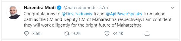 BiIndia's tweet photo. @Dev_Fadnavis "I am confident they will work diligently for the bright future of Maharashtra.": tweeted @narendramodi 

#MaharashtraPolitics 
#Devendrafadnavis #MaharashtraGovtFormation https://t.co/T3ZyHOjj7k