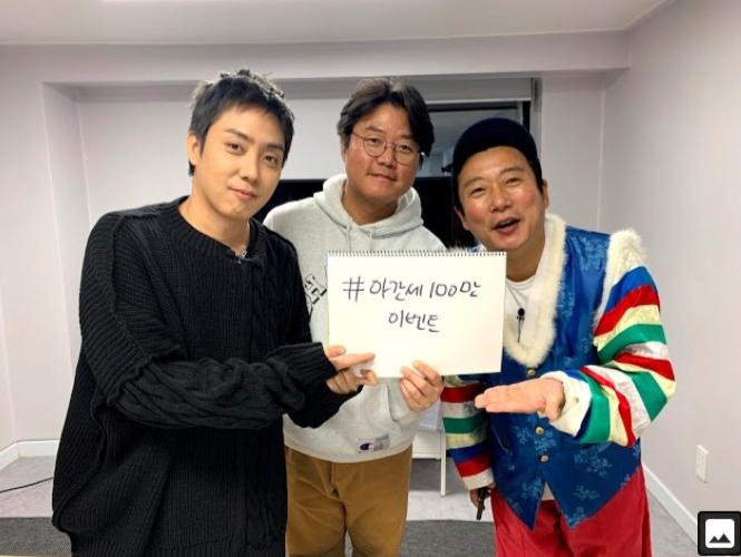 superSHD's tweet photo. #아간세100만이벤트 #축하해요 #나pd #은지원 #이수근 많은시청 할게요~~^^ https://t.co/KYdDxx1siV