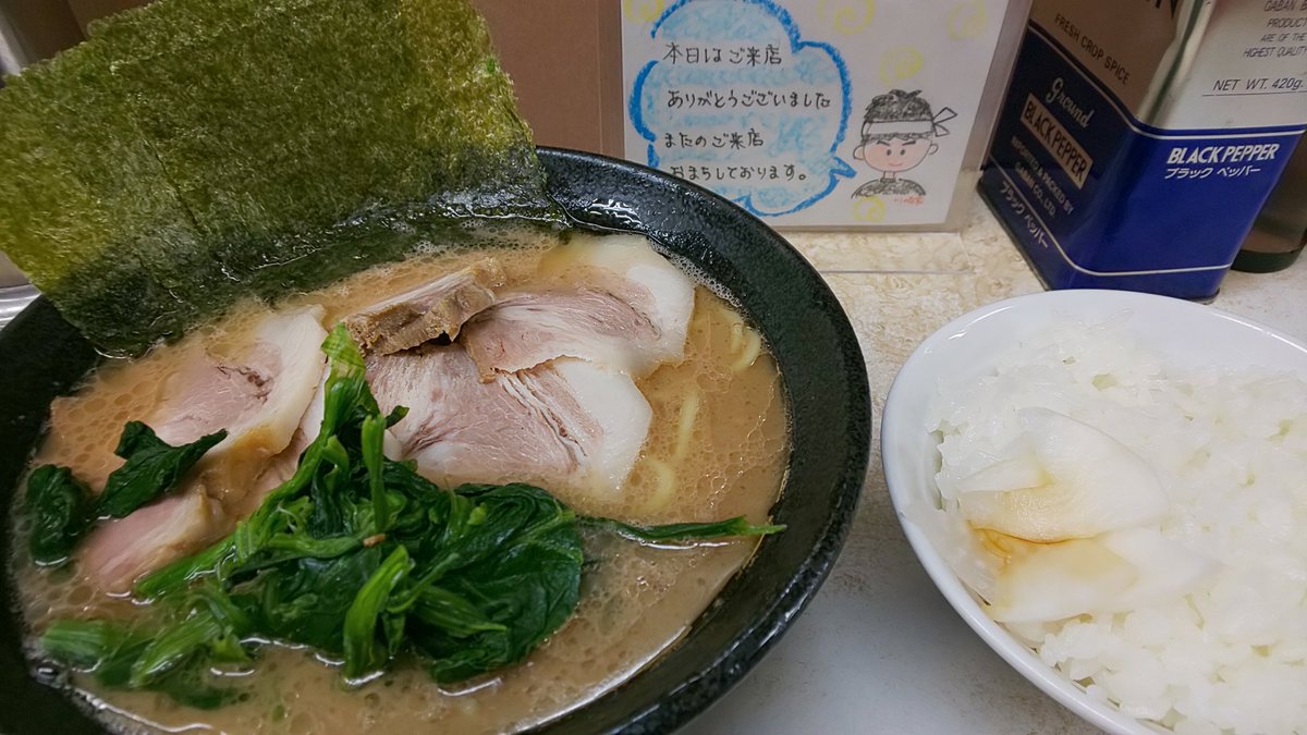 川崎家 のyahoo 検索 リアルタイム Twitter ツイッター を