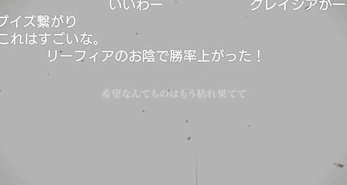 グレイシアのtwitterイラスト検索結果 古い順 グレイシアのtwitterイラスト検索結果 古い順