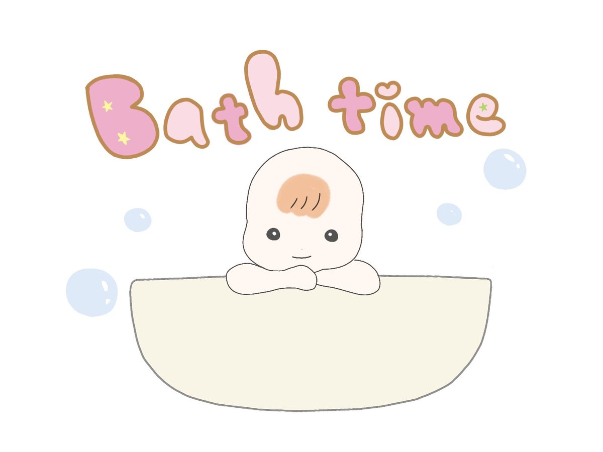 かなぷ イラストレーター 赤ちゃんのお風呂イラスト 描いてみました 最近寒くなってきたので どうやってワンオペお風呂をすれば良いのか悩み中 去年は沐浴で何とか済んだんだよね 賃貸で玄関近くにお風呂があるから 入る前と上がったあとが激さむ