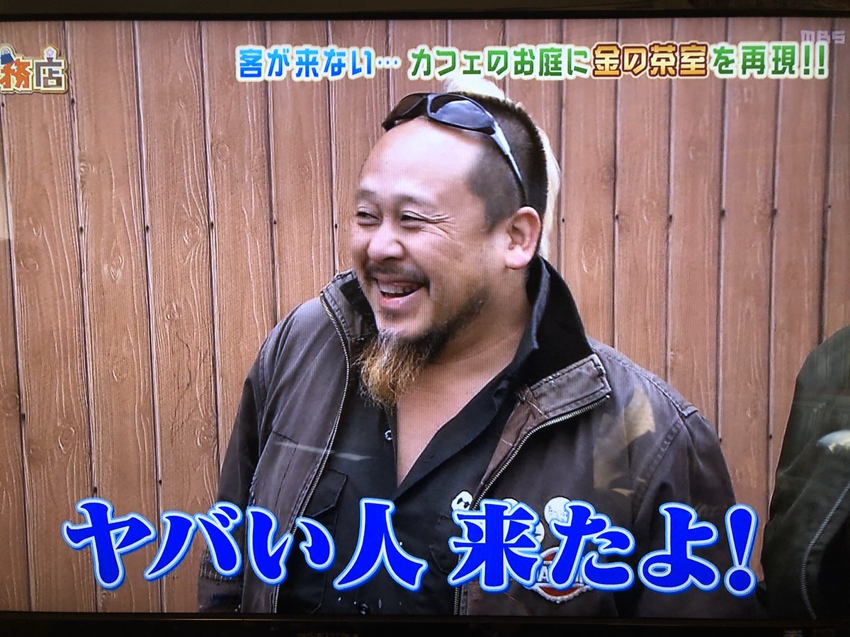 スマイル工務店 Twitter Search