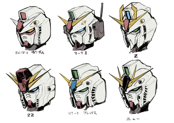 ここ数週間、原稿の休憩中に一人やってた、
ガンダム何も見ないで描けるか大会[宇宙世紀編]

プラモ組んでるとざっくり形覚えてるのか、思ったより遠くない(面白くない)感じに。でもGP-01とVがなんか凄い気持ち悪い。Ez-8 、F91も違和感… 