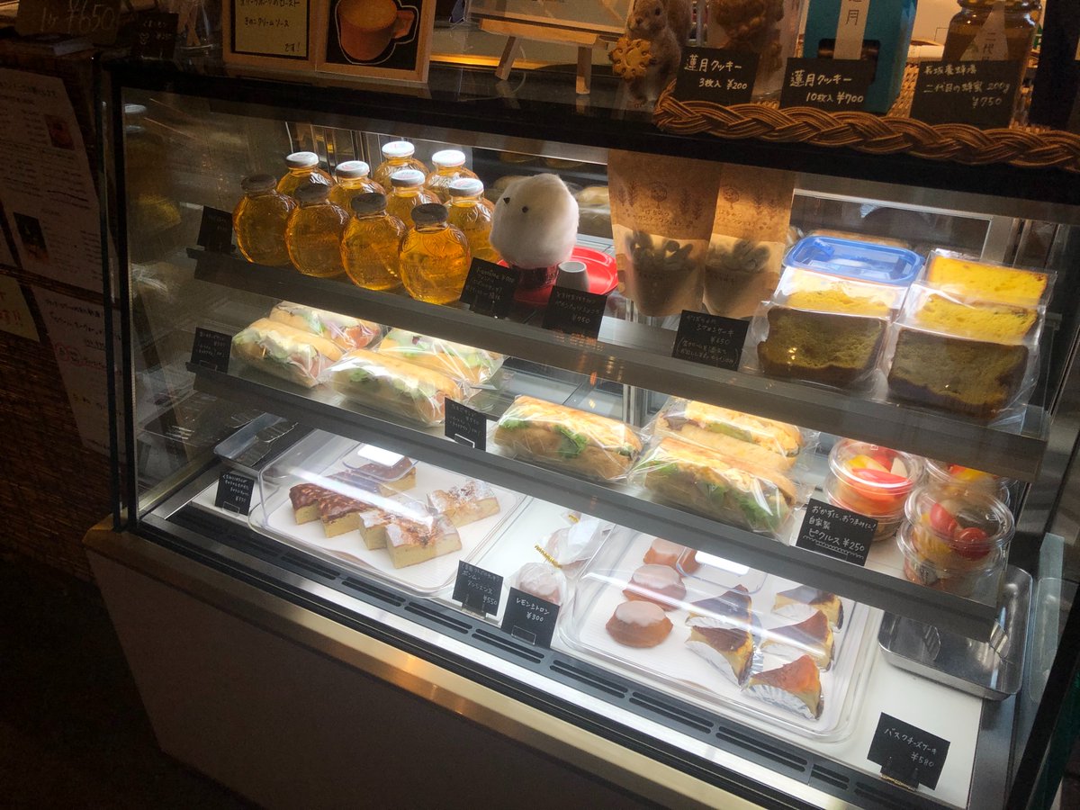 驚かす 論理 作物 池上 ケーキ 屋 Youkan Jp