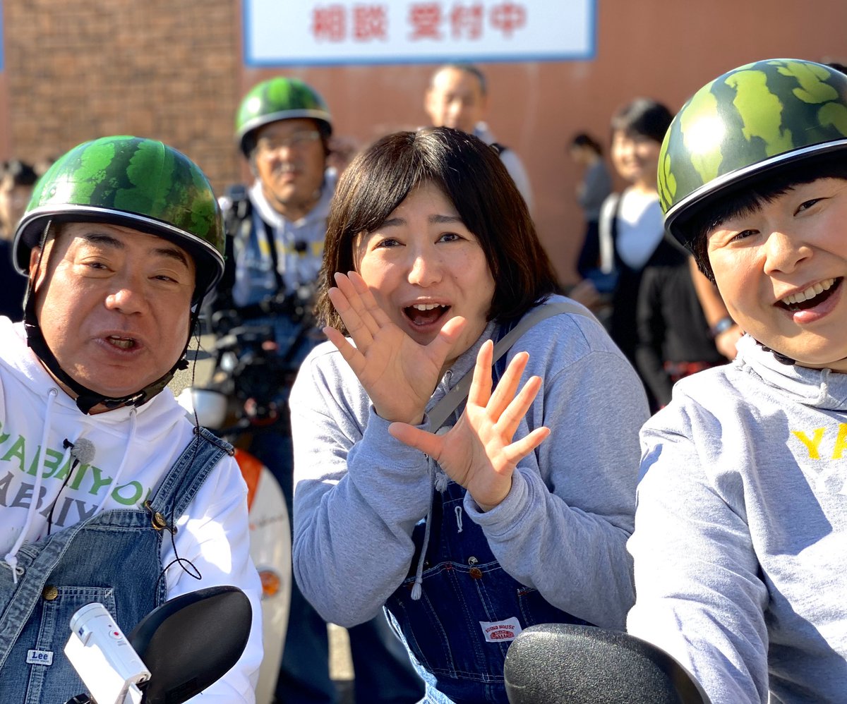 19 11 23 テレ東 bsテレ東 ネットもテレ東 パラビ 情報等まとめ Togetter 19 11 23 テレ東 bsテレ東 ネットもテレ東 パラビ 情報等まとめ Togetter