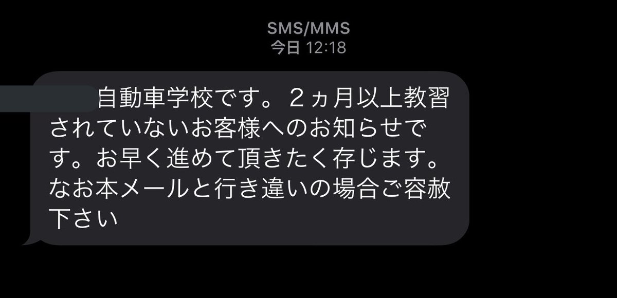 うるせーーーーーーーーーーーーーーーーーーーーッッッッッッッッ!!!!!!!!!!
そんな事分かってんだよ( ;  ; )( ;  ; )( ;  ; )( ;  ; )( ;  ; )( ;  ; )( ;  ; )( ;  ; )( ;  ; )( ;  ; )( ;  ; )( ;  ; ) 