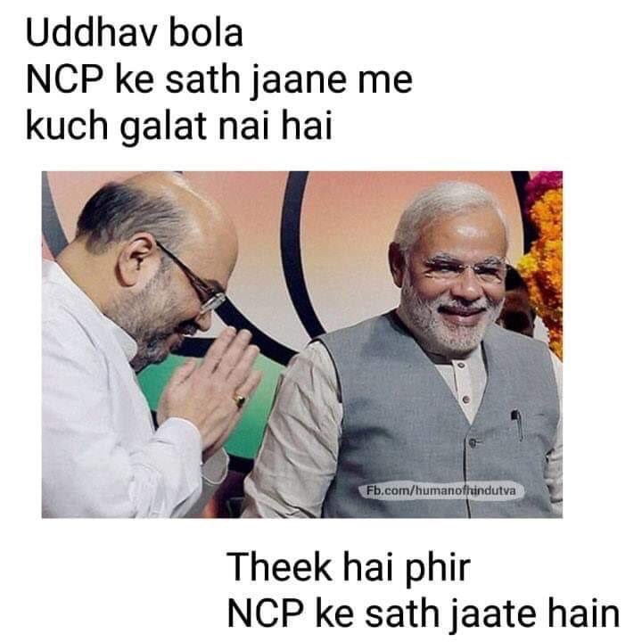 beingGavy_'s tweet photo. @rautsanjay61 😂😂 https://t.co/3URA8GqGx1