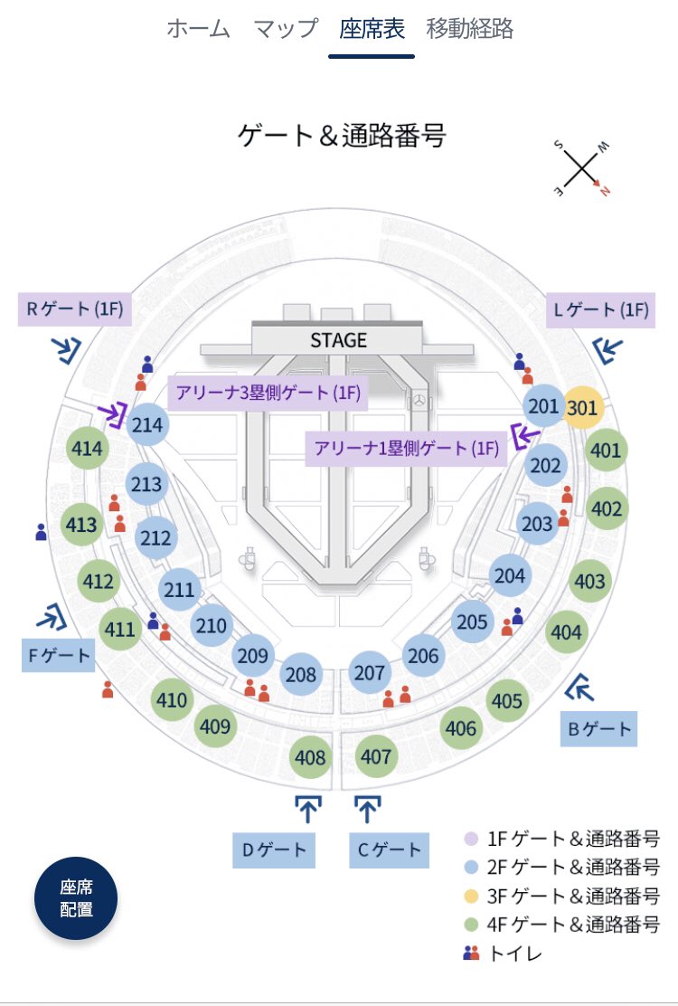 jim11013's tweet photo. BTS 千葉ZOZOマリンスタジアム
公式　座席表 https://t.co/QWOVNCJfPu