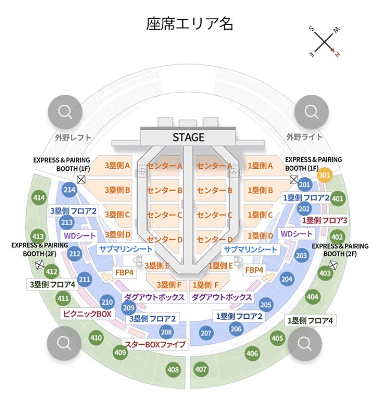 jim11013's tweet photo. BTS 千葉ZOZOマリンスタジアム
公式　座席表 https://t.co/QWOVNCJfPu