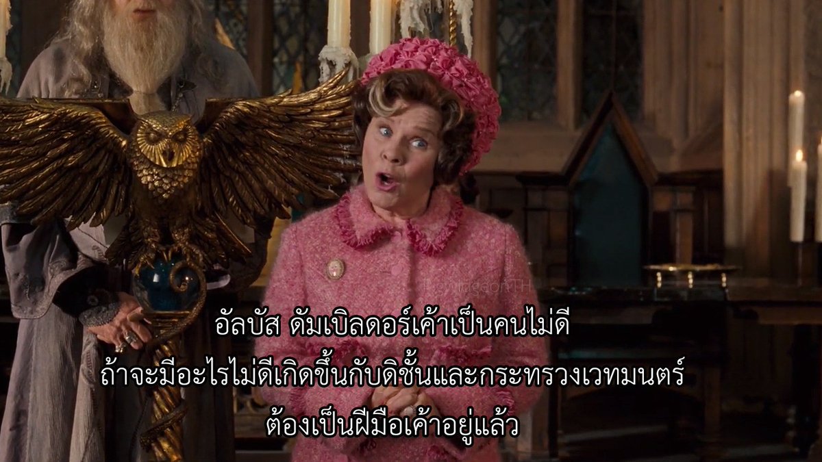 fairy_fei23's tweet photo. แม่มเป๊ะเลย 

Cr.รูปจากคุณ @pigwidgconTH และเพจอิห่า 
#ปารีณารุกป่า https://t.co/M3h4Rp0QHE