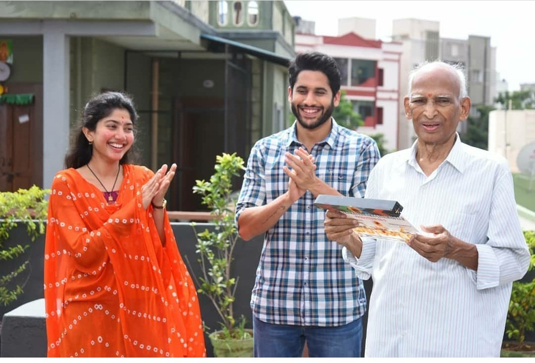  Happy Birthday Naga Chaitanya From Sai Pallavi Fan\s Naidupet 