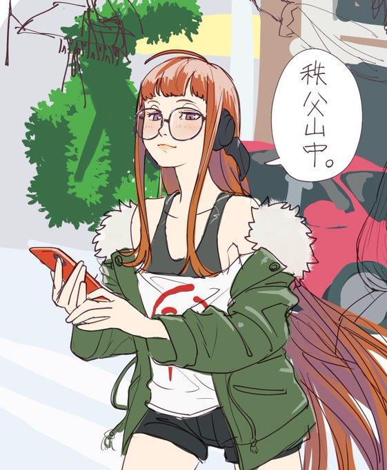 Crazyのtwitterイラスト検索結果 古い順