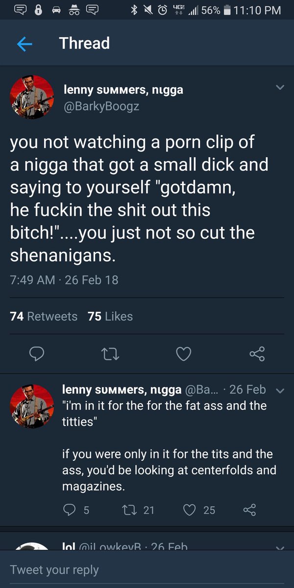   #DisgustingTweets