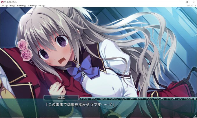 夢と色でできているのtwitterイラスト検索結果 古い順
