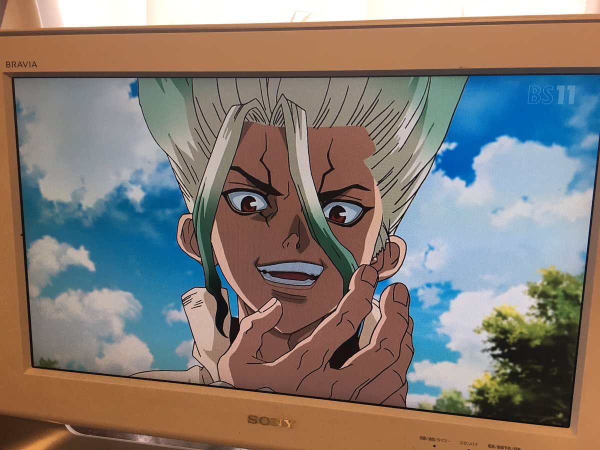 ドクターストーン、また面白くなってきた。最近のお気に入りです。