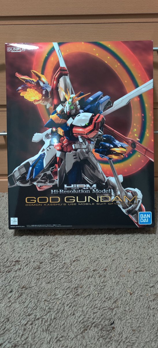 TheExid7's tweet photo. Hype hype hype. My Hi-res God Gundam came in! 
#gunpla #gundam #godgundam #hiresolution #Ggundam #DomonKasshu #HiRM https://t.co/4746Zzbf29