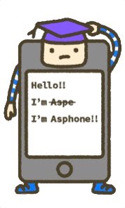 歩きスマホのtwitterイラスト検索結果 歩きスマホのtwitterイラスト検索結果