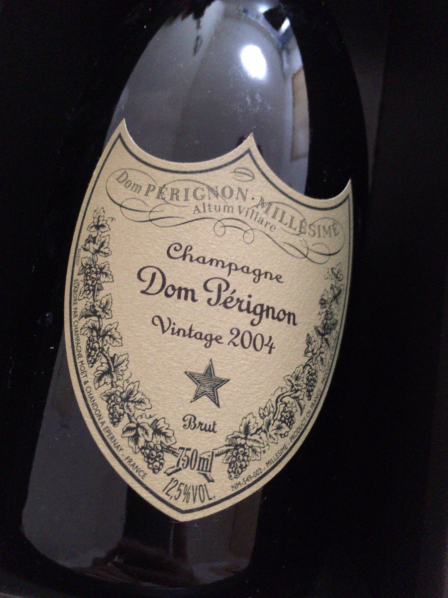 岸担 たんたかたん 流しの下片付けてたら いつ貰ったかも忘れたヴィンテージのドンペリ出てきたんだけど お酒に賞味期限 はないとはいえ シャンパンの常温保存は大丈夫なのか
