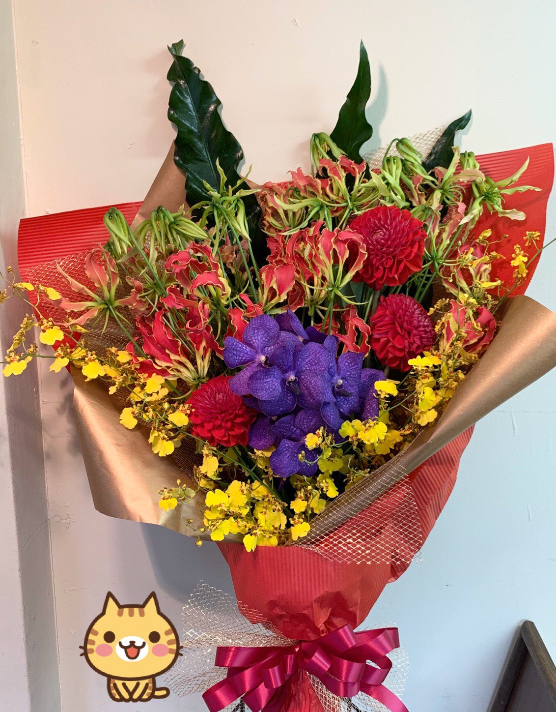 清花園 花屋 Seikaen24 Twitter