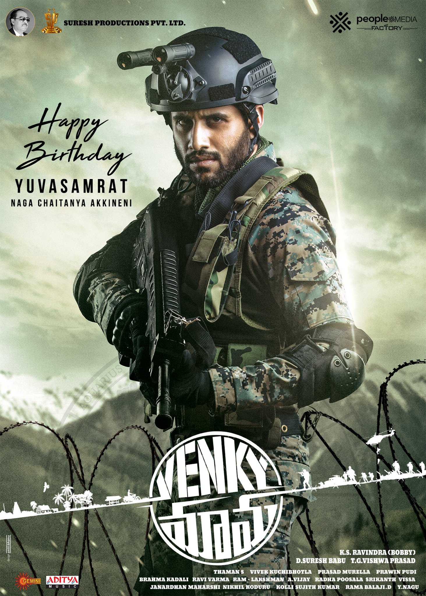 Happy birthday naga chaitanya akkineni 