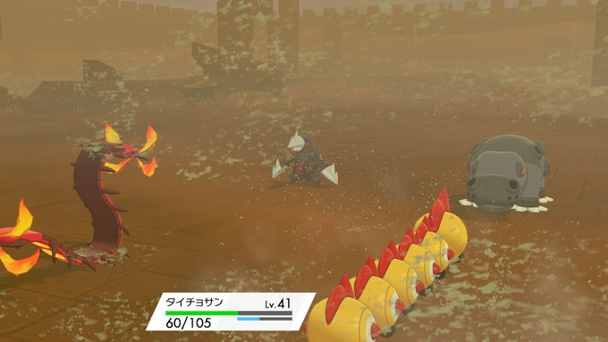 はるちんさん がハッシュタグ ポケモン剣盾 をつけたツイート一覧 1 Whotwi グラフィカルtwitter分析