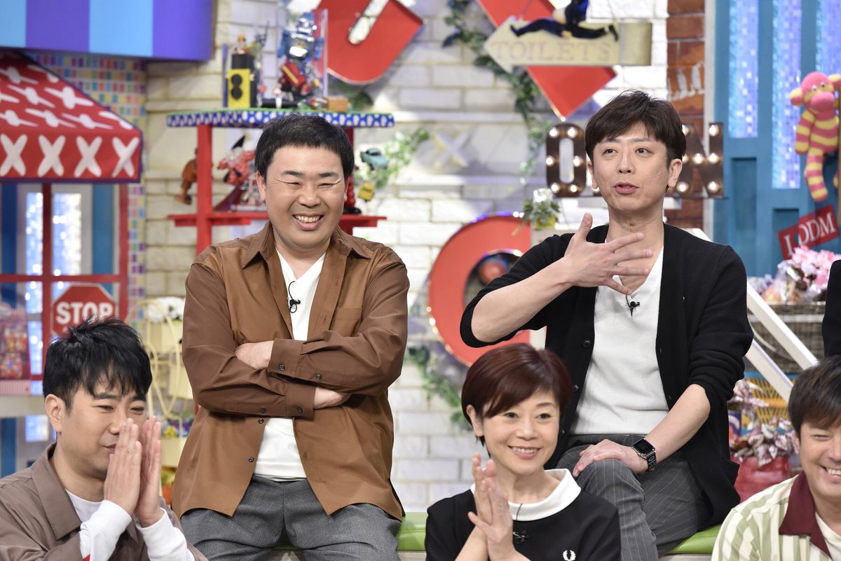 神野美伽 神野美伽