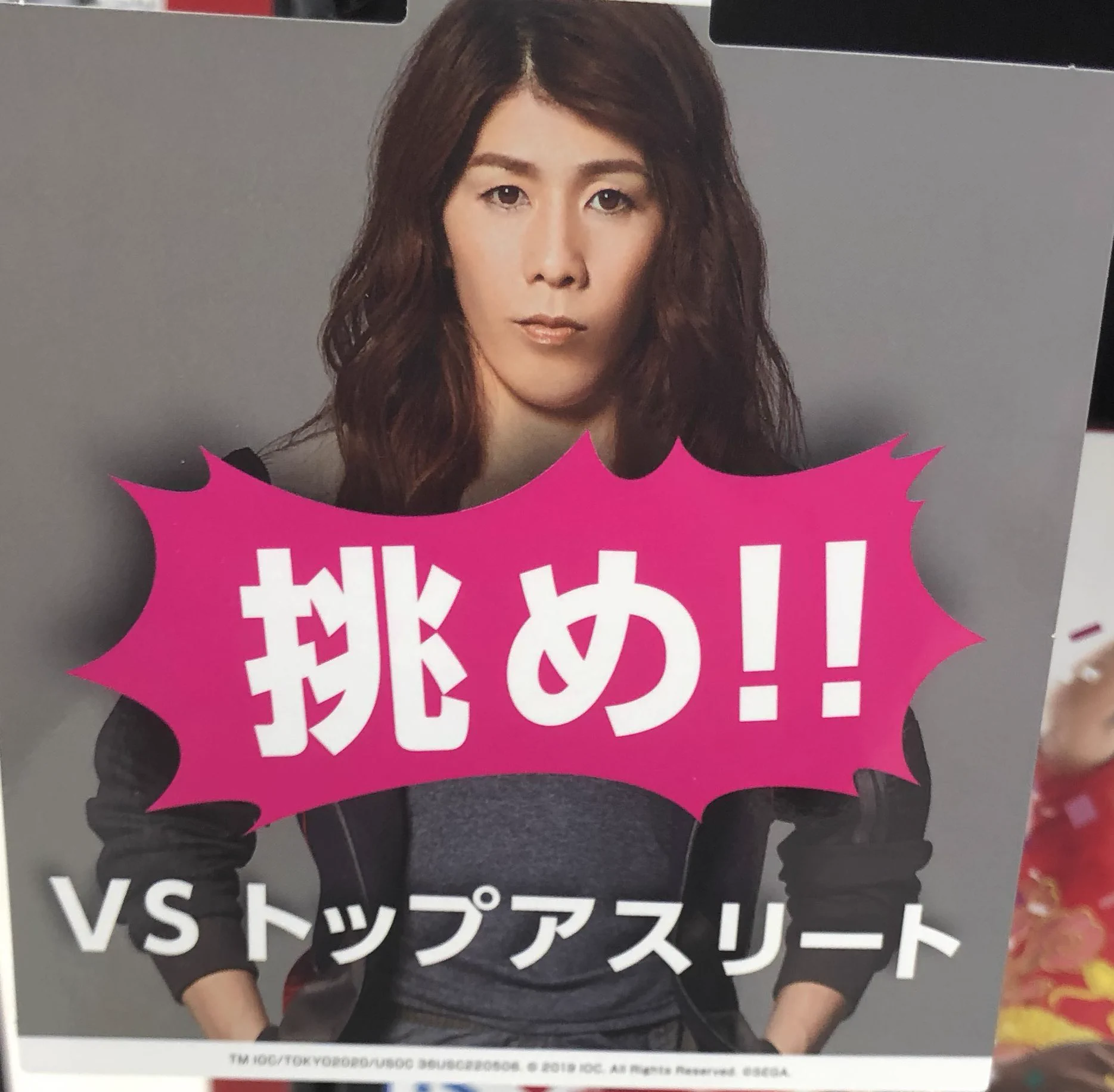 @nenesamagatizei きのこ派の人達頑張れ〜 