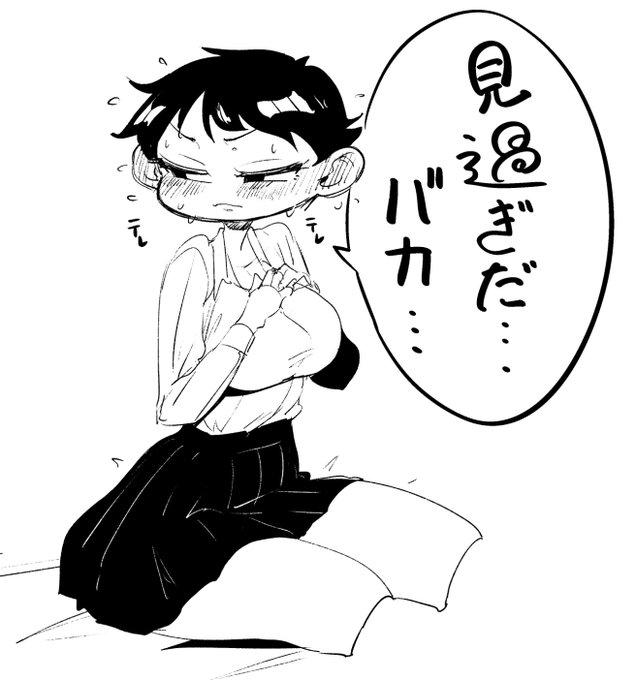 この後…調教済みの肉体を見ることになるとは…夢にも思わないのでした( ˇωˇ ) 