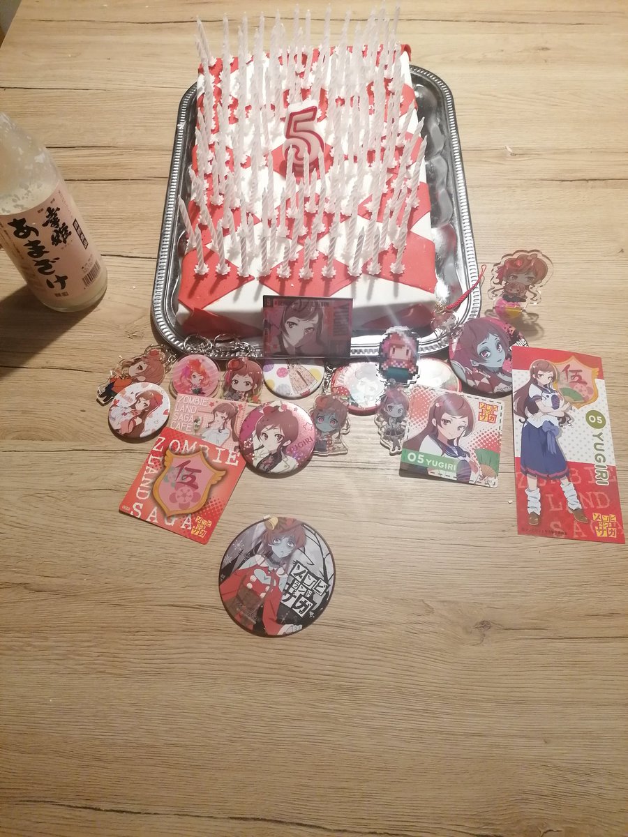 Futago72's tweet photo. #ゆうぎり生誕祭2019
ゆうぎり姐さんお誕生日おめでとうございます😭😭😭🎉🎉🍶🍡🎉🎉 https://t.co/ClWkKAJhdL