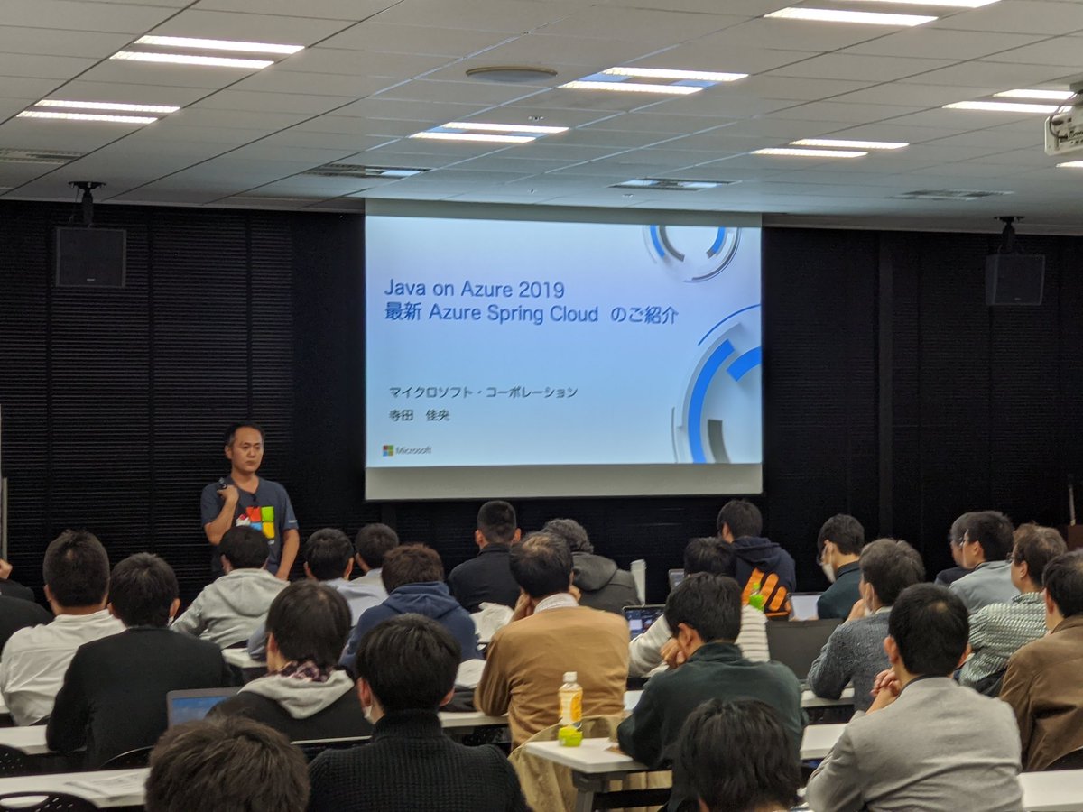 heisy's tweet photo. 始まった！
java championの寺田さんです！#jjug_ccc #ccc_a3 https://t.co/EVQasvTiA8