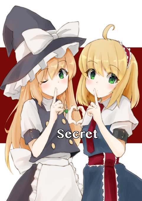 冬コミのマリアリ本表紙はこんな感じにしようとおもいまする 