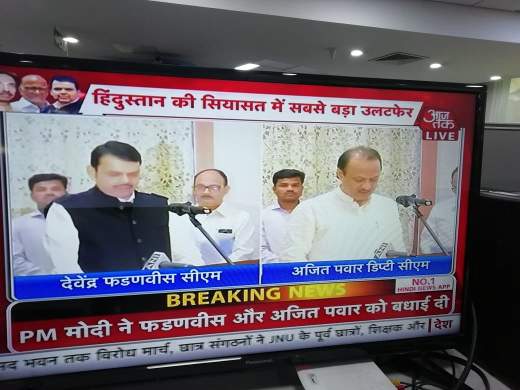 huma_Network18's tweet photo. Hence proved. in politics, always expect the unexpected. Life is bahut hard for Shiv Sena now. #MaharashtraPolitics #MaharashtraGovtFormation #MahaKhichdiSarkar https://t.co/JsbK3yBwPh