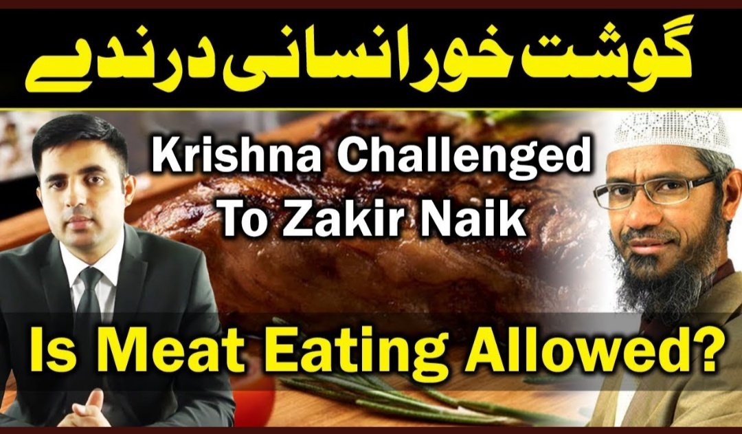 sinha_yeshwanth's tweet photo. #Tulfo #MaskedSinger #bbcqt #ahmedisakrishna #kalkiavatar #AhmedIsa
#Naba7tv 
#SaturdayThoughts #SaturdayMorning #SaturdayThoughts #SaturdayNight 
https://t.co/5vHOLwJUv0 https://t.co/VZVCTucQGC