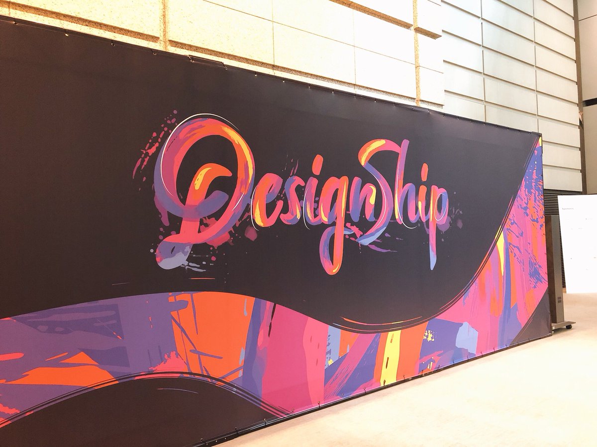 ootori_t's tweet photo. #Designship2019 に @BrailleNeue を出展してますー！ #Designship https://t.co/shHxMPf69a