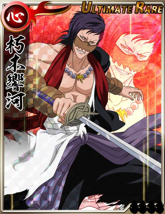 Twitter 上的まー 響河白哉 Bleach 卍解バトル Bleach卍解バトル 朽木響河 朽木白哉https T Co Hfa1absobm Twitter Twitter 上的まー 響河白哉 Bleach 卍解バトル Bleach卍解バトル 朽木響河 朽木白哉https T Co Hfa1absobm Twitter